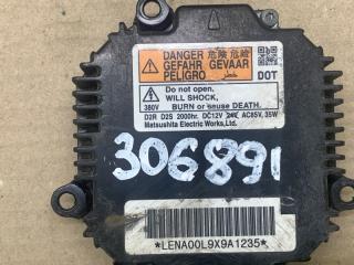 Блок розжига ксенона M35/M45 04-10 2008 3.5 VQ35HR