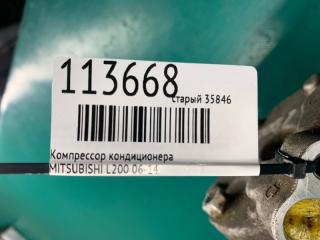 Компрессор кондиционера L200 06-14