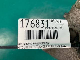 Компрессор кондиционера OUTLANDER XL 05-13 2007 Внедорожник 3.0