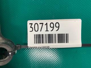 Крышка клапанная X-TRAIL/ROGUE T32 13-20 ВНЕДОРОЖНИК 2.5 QR25DE