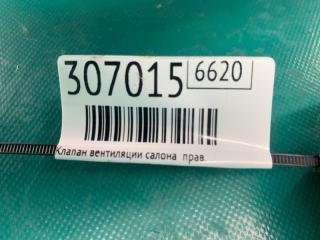 Клапан вентиляции салона правый SEDONA 14-18 16 YP 3.3 G6DM