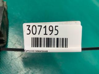 Катушка зажигания X-TRAIL/ROGUE T32 13-20 ВНЕДОРОЖНИК 2.5 QR25DE