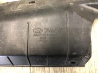 Накладка замка капота SONATA YF 10-14