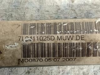 Стабилизатор передний VOLKSWAGEN TOUAREG 02-10 BHK 3.6