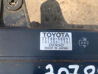 Абсорбер топливный LS430 00-06 2002 4.3 3UZFE