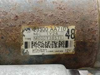 Стартер IMPREZA 11-17 2012 GJ 2.0 FB20B