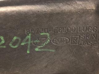 Обшивка багажника левая SONATA LF 2014- 2016 LF 2.0 G4NG