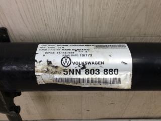 Усилитель заднего бампера TIGUAN 16-23