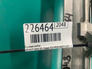 Рулевая рейка Q50 20- 2021 Седан 3.0 VR30DDTT