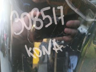 Крыло переднее правое KONA OS 17-23