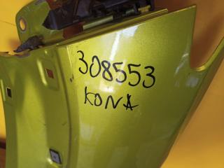 Крыло переднее левое KONA OS 17-23