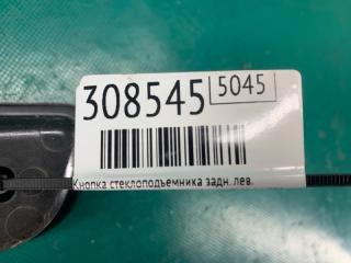 Кнопка стеклоподъемника задняя левая RENEGADE (BU) 14- 2020 Wagon 2.4L I4 ZERO EVAP M-AIR