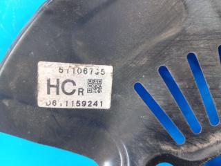 Защита тормозного диска передняя правая MX-5 15- 2018 ND 2.0 PE-VPS