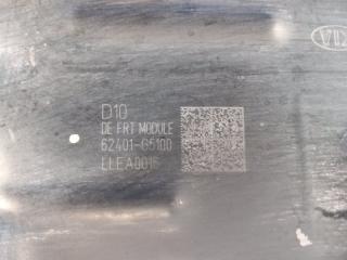 Балка передней подвески NIRO 16- 2017 1.6 G4LE