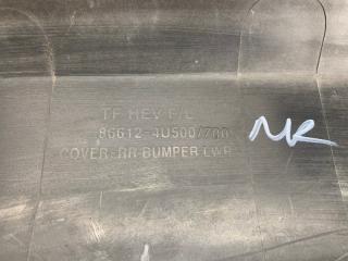 Бампер задний OPTIMA TF 11-16 2014 TF 2.4 G4KK