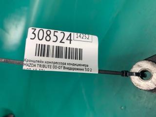 Кронштейн компрессора кондиционера TRIBUTE 00-07 2001 Внедорожник 3.0