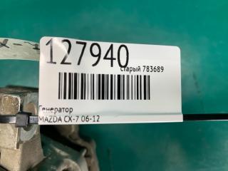 Генератор CX-7 06-12