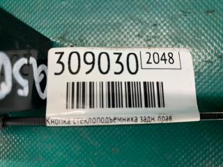 Кнопка стеклоподъемника задняя правая Q50 20- 2021 Седан 3.0 VR30DDTT