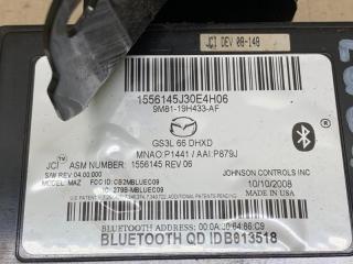 Блок управления блютуз 6 GH 07-12 2008 2.5 L (L5-VE)