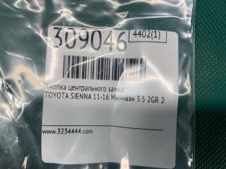 Кнопка центрального замка SIENNA 11-16 2015 Минивэн 3.5 2GR-FE