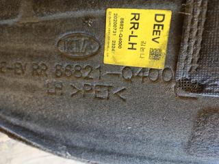 Подкрылок задний левый KIA NIRO DE 16-22