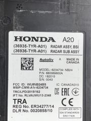 Датчик слепых зон левый ACURA MDX (YD3) 13-21 3.5 J35Y5