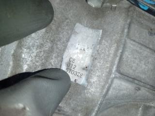 Раздаточная коробка M35/M45 04-10 2008 3.5 VQ35HR