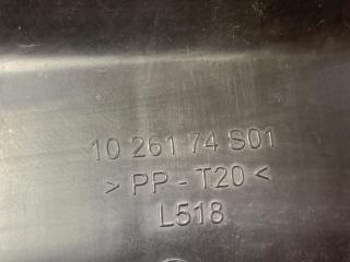 Корпус воздушного фильтра 6 GH 07-12 2008 2.5 L (L5-VE)