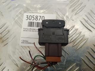 Кнопка обогрева сидений передняя правая FX S50 03-08