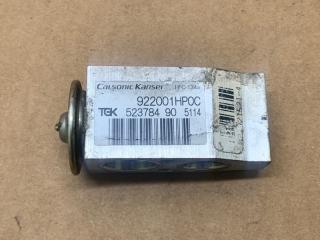 Клапан кондиционера X-TRAIL/ROGUE T32 13-20 2015 2.5 QR25DE