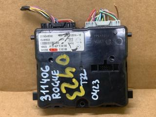 Блок электронный NISSAN X-TRAIL/ROGUE T32 13-20 2015