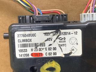 Блок электронный X-TRAIL/ROGUE T32 13-20 2015 2.5 QR25DE