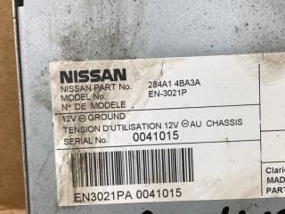 Блок электронный X-TRAIL/ROGUE T32 13-20 2015 2.5 QR25DE