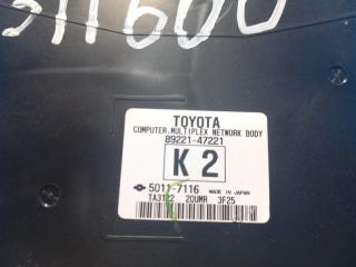 Блок электронный PRIUS PLUS 11-14 2013 ZVW41L 1.8 2ZRFXE