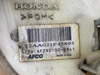 Топливный насос TLX 14-17 2016 2.4 K24W7