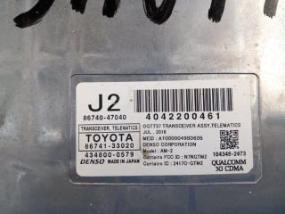 Блок электронный PRIUS 16- 2016 1.8 2ZRFXE