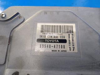 Блок электронный PRIUS - 20 03-11 2006 1NZ-FXE 1.5L