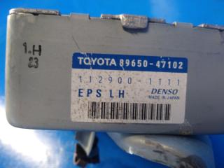 Блок электронный PRIUS - 20 03-11 2006 1NZ-FXE 1.5L