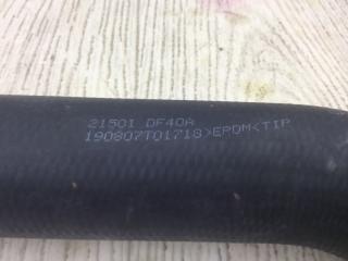 Патрубок системы охлаждения QASHQAI/ROGUE SPORT 14- 2020 J11 2.0L MR20DD