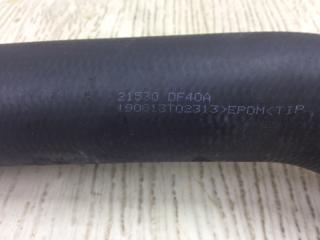 Патрубок системы охлаждения QASHQAI/ROGUE SPORT 14- 2020 J11 2.0L MR20DD