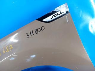Крыло переднее левое SOUL PS 13-19 2016 1.6 G4FD