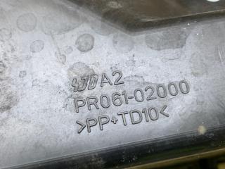 Блок предохранителей моторный отсек OUTLANDER XL 05-13 2006 3.0 6B31