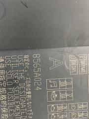 Блок предохранителей моторный отсек OUTLANDER XL 05-13 2006 3.0 6B31