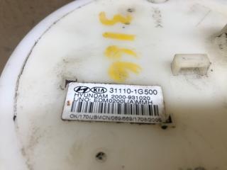 Топливный насос ACCENT MC 06-10 2009 1.6 G4ED