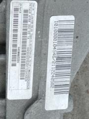 Редуктор задний GL-CLASS X164 06-12 2011 M273923 4.7L