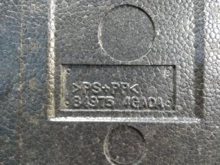 Ящик инструментальный INFINITI Q50 15-20 SEDAN 2.0T M274