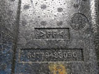 Ящик инструментальный правый LEXUS ES350 06-12 SEDAN 3.5 2GR-FE