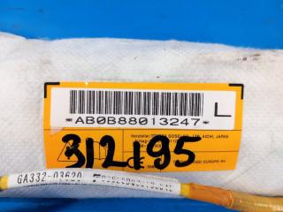 Подушка безопасности в сиденье передняя левая OUTLANDER GF 12- 2013 2.4