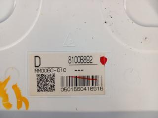 Панель приборов MITSUBISHI OUTLANDER GF 12- 2.4