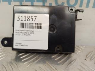 Блок управления блютуз ACCORD CR 13-18